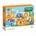 ANIMALES DE ÁFRICA PUZZLE 60 PIEZAS - Imagen 1